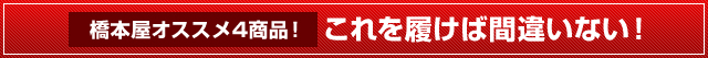 ͂ΊԈႢȂI
