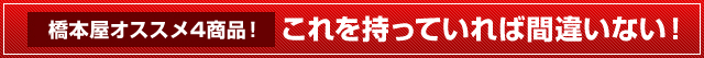 ͂ΊԈႢȂI