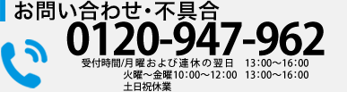 純正の半額！互換インクカートリッジ通販 インクナビ