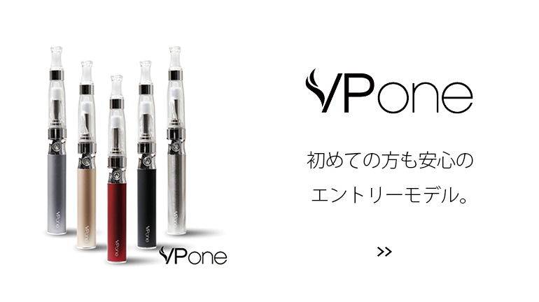 電子タバコ本体 VP Japan公式オンラインショップ