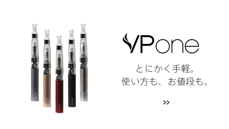 公式】日本初の電子タバコ（VAPE）ブランド「VP Japan」